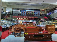 -爱家国际收藏品交流市场