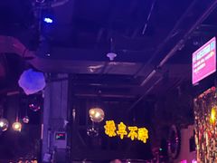 -胡桃里乐队酒馆(广州塔店)