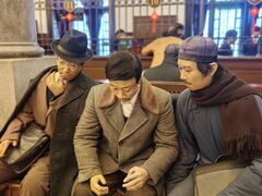 -沈阳金融博物馆