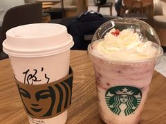 -星巴克臻选(上海陆家嘴中心店)