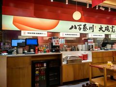 -秦大宽·陕西手工面(仁和新城店)