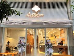 -LilBee Coffee