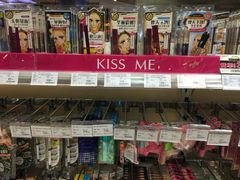 -Ole 面包房(华润万象城店)