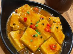 家乡包浆豆腐-云尊府蒸汽石锅鱼云南菜(龙旗店)