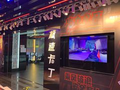 -核客电玩城(东门店)