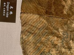 -中国农业博物馆