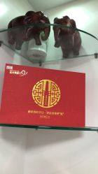 -苗方清颜祛痘·皮肤管理