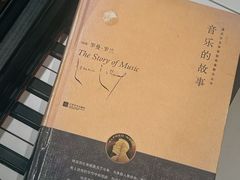 -成都仁和新城购物中心