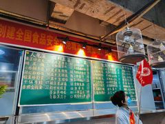 -笨罗卜浏阳菜馆(太平街店)