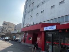 -嗨翻Hi-Fun竞技主题乐园·蹦床亲子生日轰趴(国光1937店)