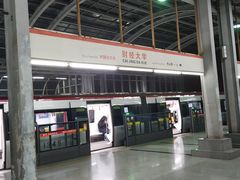 -复兴门(地铁站)