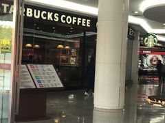 -星巴克臻选(湛江鼎盛广场店)