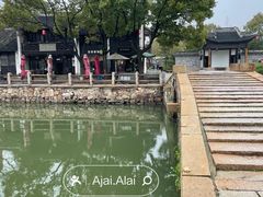 -巡塘古镇