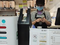 -眷茶(赛格国际购物中心店)