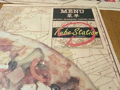 -Tube station站点比萨(王府井百货店)