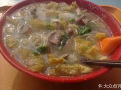 -易记皮肚面(明瓦廊店)
