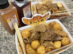 -老day牛杂(官也街总店)