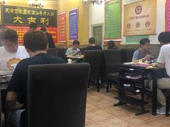 大堂-大吉利·潮汕牛肉火锅(河西店)