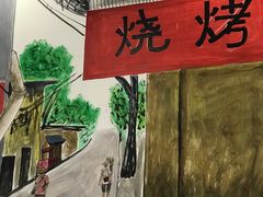 -江城燕子大排档(江汉路步行街店)