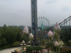 -南京银杏湖乐园