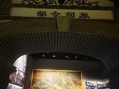 -沈阳“九·一八”历史博物馆