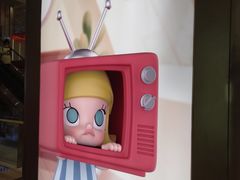 -泡泡玛特POPMART(万柳华联店)