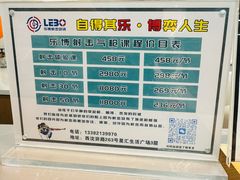 -枪馆1号实弹射击俱乐部