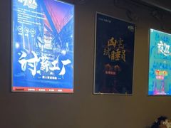 -567·密室逃脱(大良店)