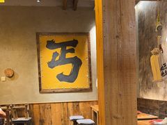 -北丐先生·野馄饨烧烤(泰达E街区店)