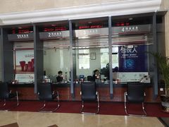 -中国工商银行(哈尔滨市分行)