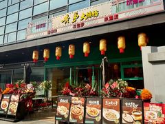 -黄弟大排档·湖南菜·小龙虾·小海鲜(凯旋北路店)