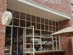 -佐敦面包铺·JORDAN BAKERY