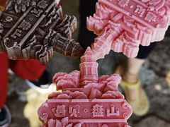 -天津盘山风景名胜区