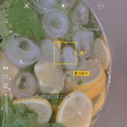 -紫御国际抗衰ZOE ANTI AGING