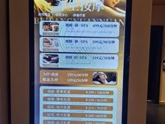 -北方暖暖温泉洗浴(沈阳北站店)