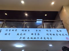 -晓靖轩烧烤(沙河风情店)