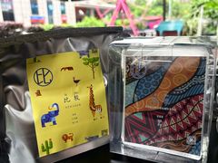 -Be Lived Cafe比例咖啡(摩天轮店)
