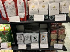 -TIAT DUTY FREE SHOP NORTH(羽田机场店)