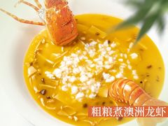 -随和家宴·川菜(杜甫草堂店)