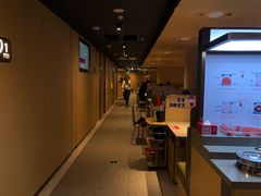 -海底捞火锅(如皋吾悦广场店)