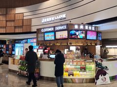 -金逸影城(中关村店)