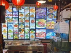 -粗粮人家·东北菜(洋桥店)