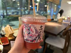 -去茶山(新光里店)