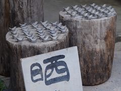 -青山青豆花·笑禅豆腐鱼(黄泥塝店)