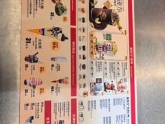 -DQ·蛋糕·冰淇淋(合生汇店)