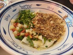 -御陕坊(交大店)