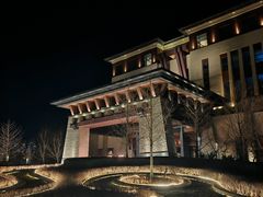 -清河半岛温泉度假酒店