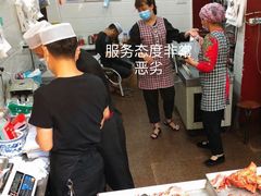 温馨提示-刘纪孝腊牛羊肉(北广济街店)