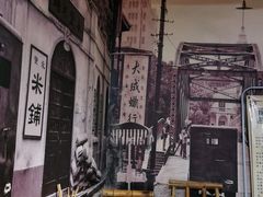 -烂摊摊火锅集市(河北总店)