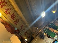 -炙热童年·老北京炙子烤肉(南锣鼓巷店)